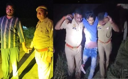 Hardoi News: पुलिस मुठभेड़ में 2 बदमाशों को धरा, एक को गोली लगी, लुटे हुए आभूषण सहित हथियार बरामद किए