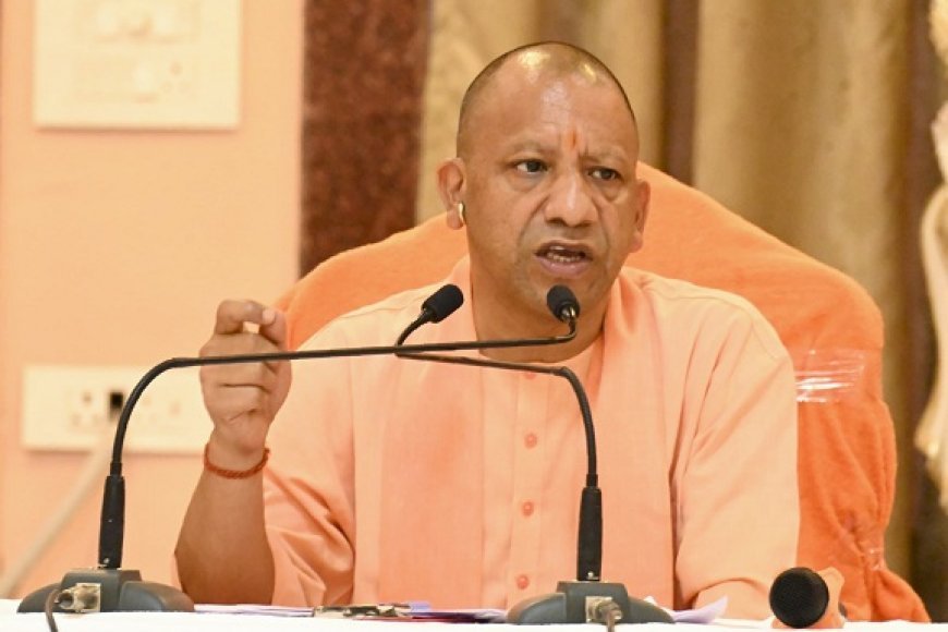 Lucknow: योगी सरकार का नया एजुकेशन प्लान: हर छात्र के लिए दो इंडस्ट्रियल विजिट की तैयारी।