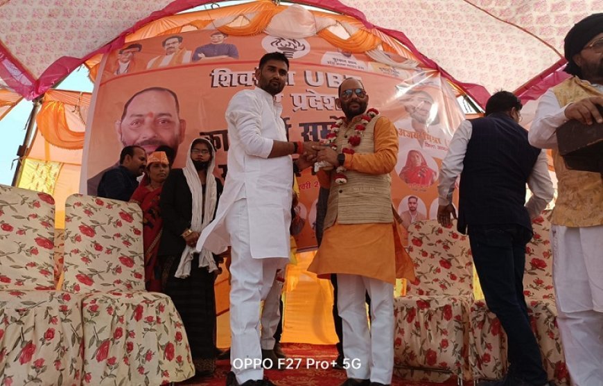 Hardoi News: शिवसेना उत्तर प्रदेश प्रमुख ठाकुर अनिल सिंह का संडीला में हुआ भव्य स्वागत। 