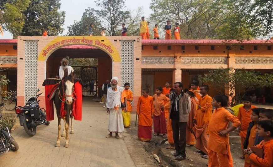 Sitapur News: डंका बजते ही पहले पड़ाव के लिए कूच करेगा रामादल,1 मार्च को प्रातः 4:00 बजे अपने गंतव्य की ओर चल पड़ेगा लाखों श्रद्धालुओं का हुजूम। 