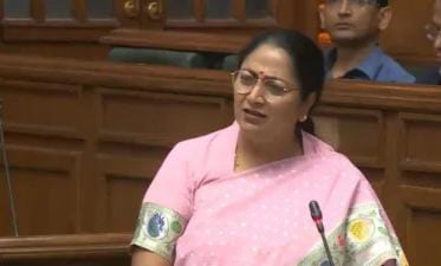 Delhi News: दिल्ली विधानसभा में बोली सीएम रेखा गुप्ता, जब तक वादे पूरे नहीं करूंगी चैन से नहीं बैठूंगी। 