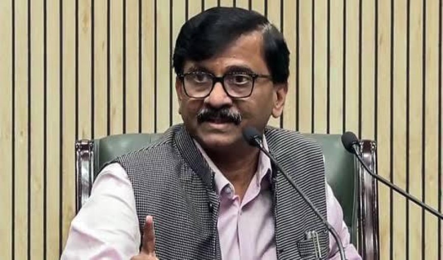 Political News: उद्धव ठाकरे की आलोचना पर भड़के संजय राउत, बोले मोहन भागवत से पूछे महाकुंभ क्यों नहीं गए। 