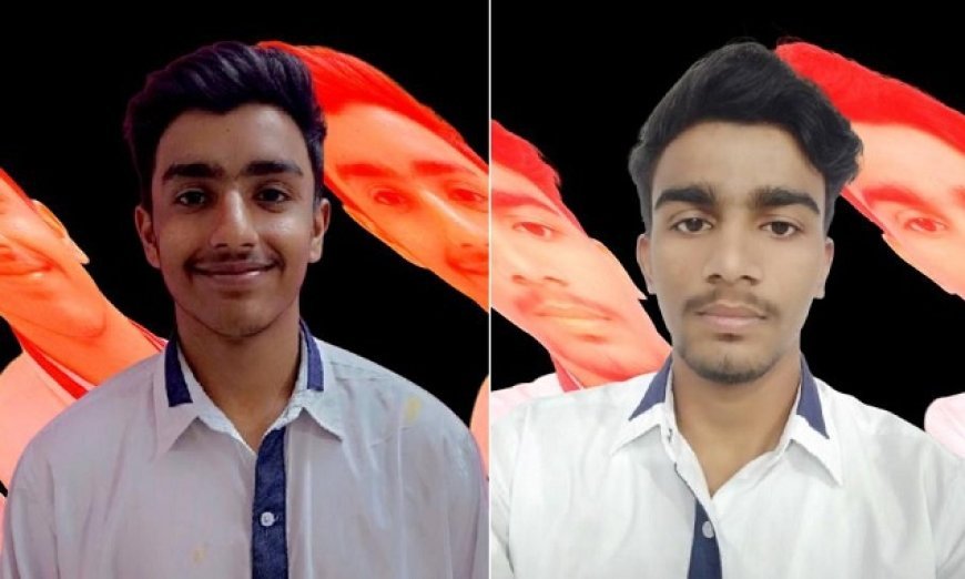 Hardoi News: सेठ एम. आर. जयपुरिया स्कूल के छात्रों का शानदार प्रदर्शन- अशरफ़ चौधरी और आसिफ़ सिद्दीकी अपना स्थान बनाने में सफल। 