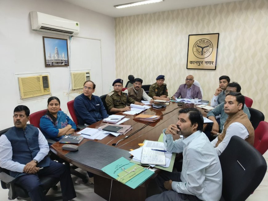 Kanpur News: DM ने निर्माणाधीन मल्टीलेवल पार्किंग के निरीक्षण के दौरान कार्रवाई की