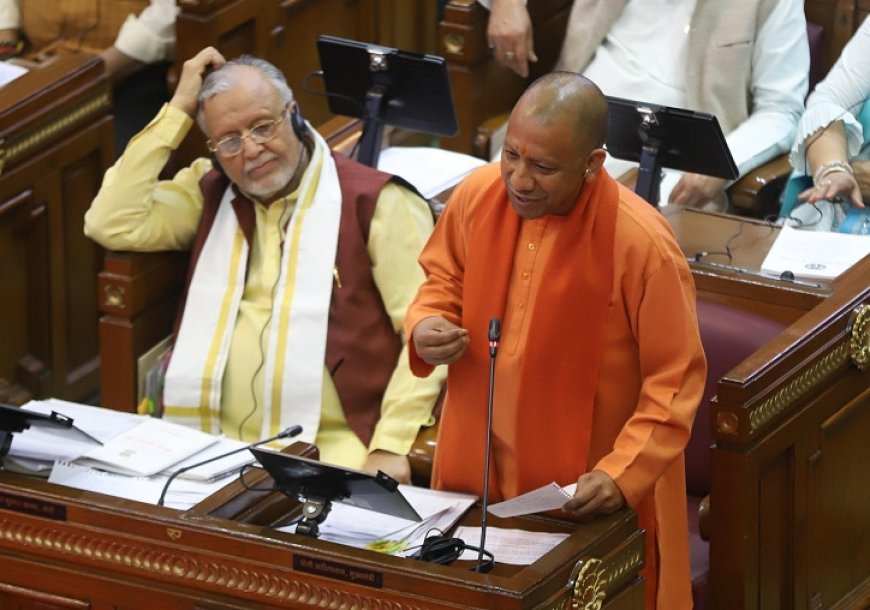 Budget News 2025: उत्तर प्रदेश में पिछले 8 वर्षों में एक भी नया कर नहीं लगाया गया- सीएम योगी 