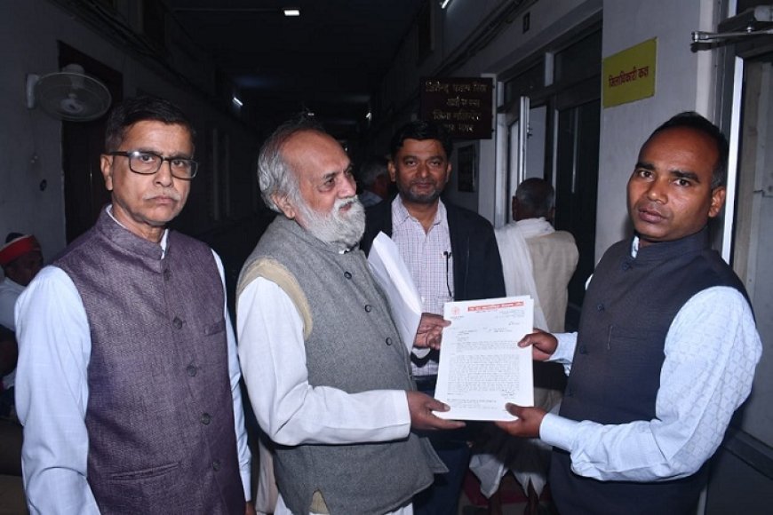 Kanpur News: शिक्षकों की समस्याओं को लेकर उत्तर प्रदेश माध्यमिक शिक्षक संघ ने उठाई आवाज। 