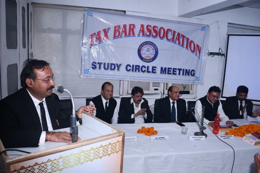 Kanpur News: जी० एस० टी० अधिनियम की धारा 129 नियम 138 पर हुई चर्चा। 