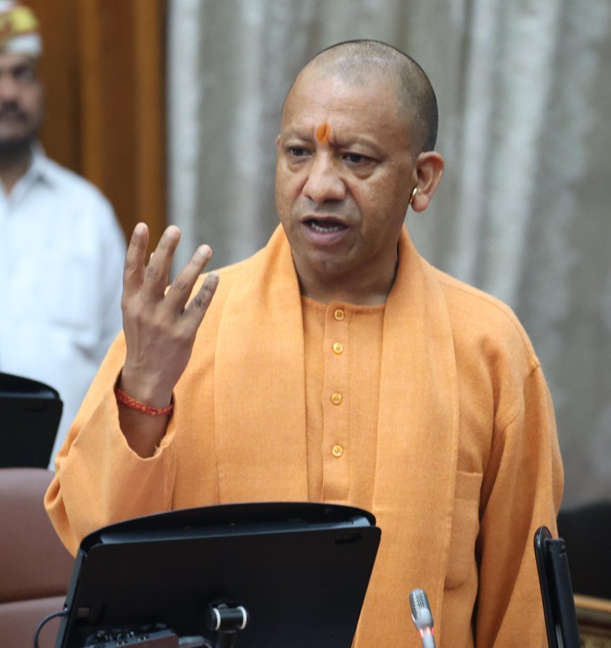 Lucknow News: यूनिक इवेंट बनकर दुनिया को लंबे समय तक अपनी ओर आकर्षित करेगा महाकुम्भ (Maha Kumbh): CM