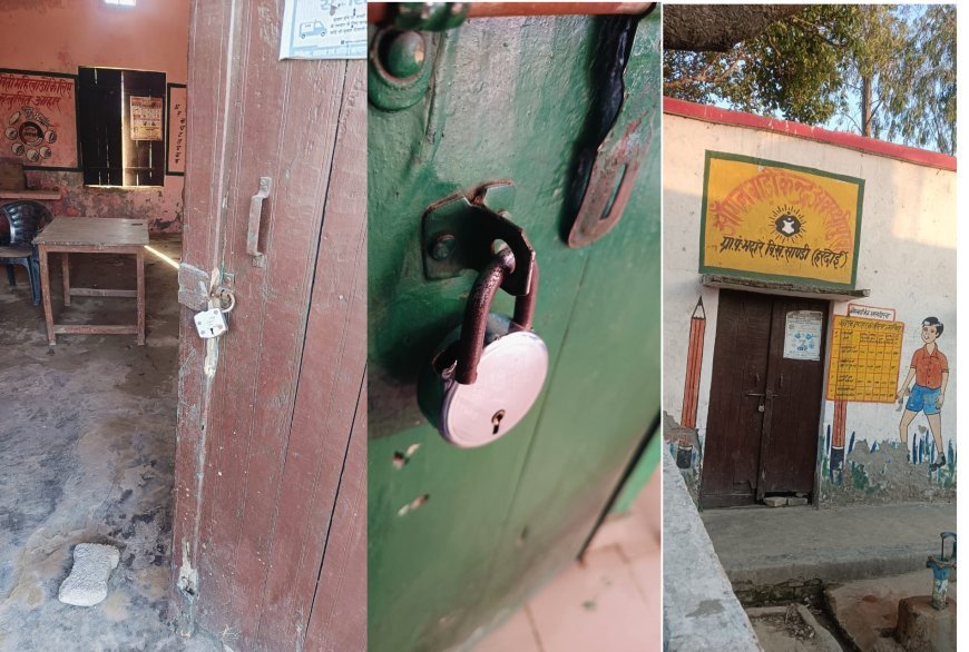 Hardoi News: प्राइमरी स्कूल को चोरों ने बनाया निशाना, प्रधानाध्यापक द्वारा दी गए तहरीर