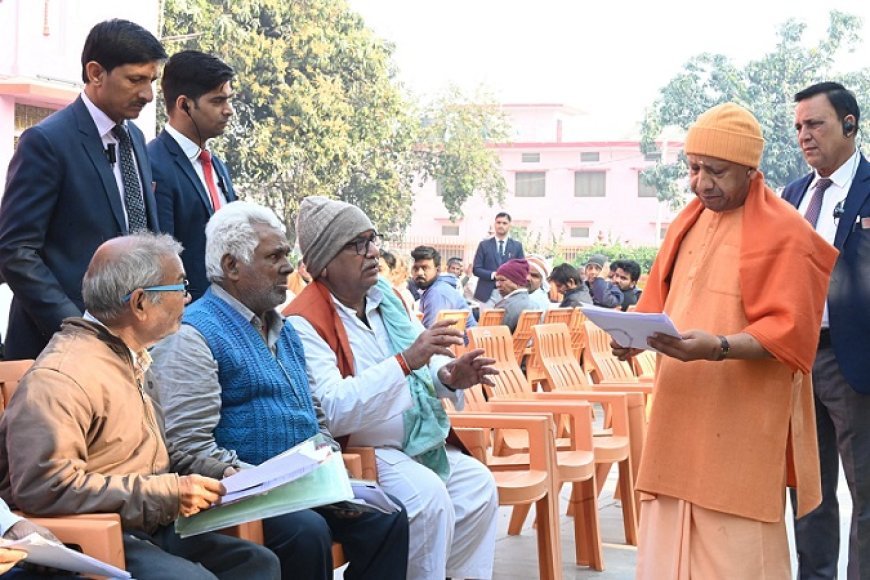 Gorakhpur News: सीएम योगी ने जनता दर्शन में सुनीं 200 से अधिक लोगों की समस्याएं, अधिकारियों को दिया निर्देश- जनसमस्याओं के निस्तारण में हीलाहवाली बर्दाश्त नहीं। 