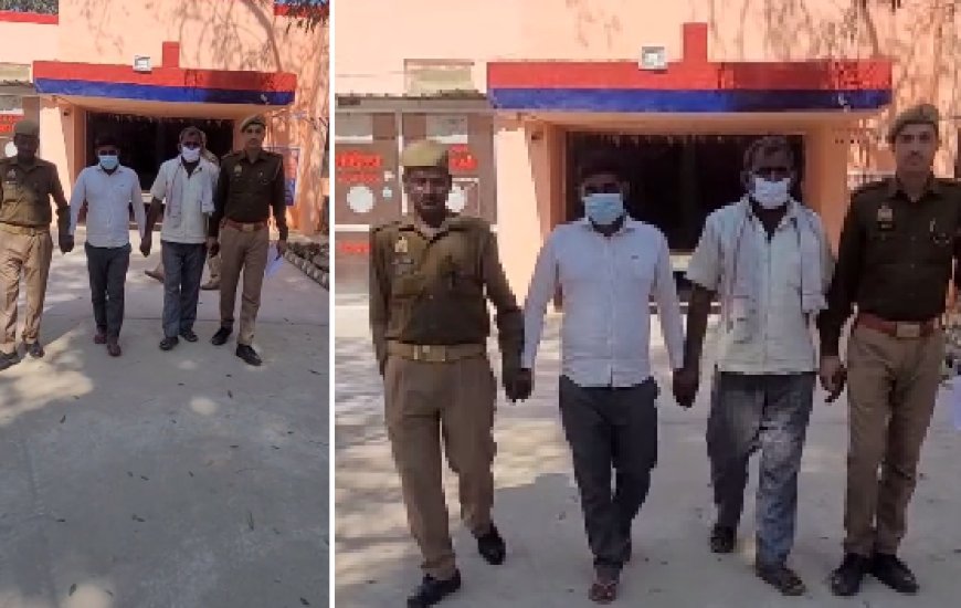 Hardoi News: महिला के साथ गाली गलौज के आरोपियों पर हुआ मुकदमा दर्ज, पिता पुत्र हुए गिरफ्तार। 