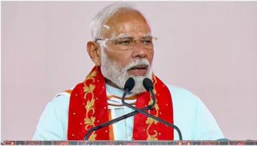 PM Modi News : महिला दिवस पर पीएम मोदी ने दी शुभकामनाएं, 3000 महिलाएं पीएम मोदी की करेंगी सुरक्षा। 