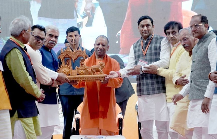 UP News: युवाओं की प्रगति के रास्ते का हर बैरियर हटाएगी सरकार - मुख्यमंत्री 