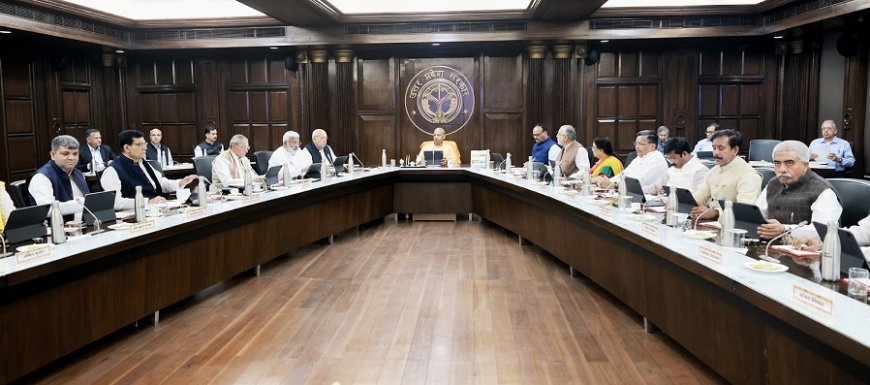 Lucknow News: योगी सरकार का बड़ा फैसला- 10 से 25 हजार मूल्य के भौतिक स्टाम्प पेपर होंगे चलन से बाहर। 