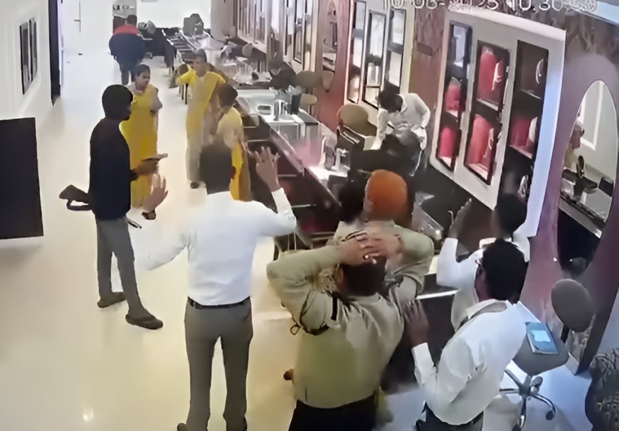 Bihar News: तनिष्क शोरूम में करोड़ों की चोरी, बेख़ौफ़ बदमाशों ने 20 मिनट में करीब 25 करोड़ से भी ज्यादा कीमत के गहने लूटे