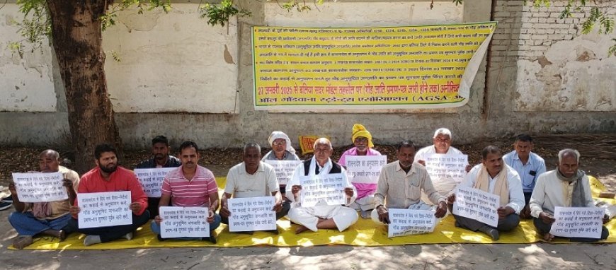 Ballia News: भाजपा सरकार में लोकतांत्रिक आंदोलनो का गला घोंटने का काम कर रहा तहसील व जिला प्रशासन। 