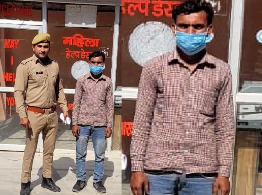Hardoi News: बियर ठेके पर मारपीट का दूसरा आरोपी हुआ गिरफ्तार, पुलिस कर रही बाकी आरोपियों की तलाश ।