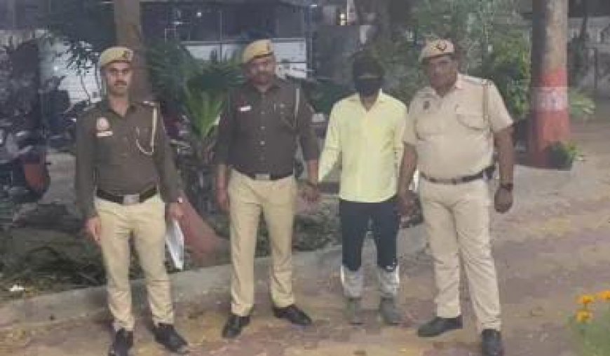 Crime News: दोस्त ने अच्छी निभाई दोस्ती, धारदार बाले हथियार से उतारा मौत के घाट। 