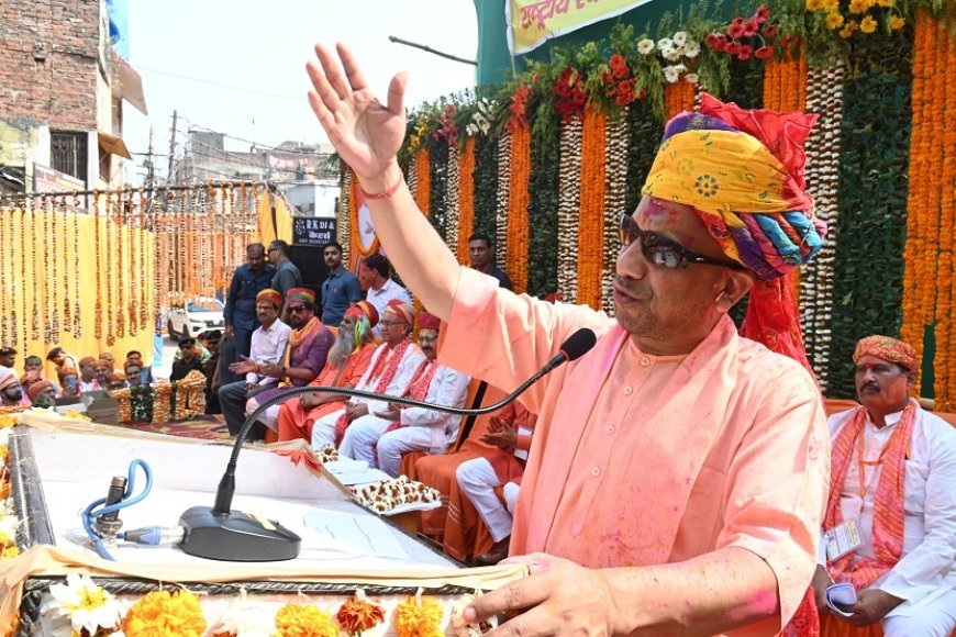Gorakhpur News: सनातन की ताकत आस्था और आस्था की आत्मा पर्व-त्योहार- सीएम योगी