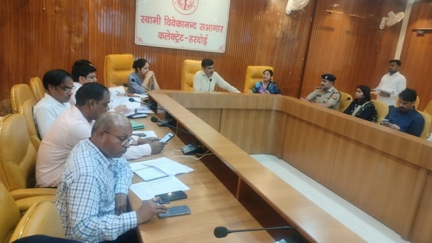 Hardoi News: दैवीय आपदा से सम्बंधित स्पष्ट विवरण तैयार किया जाये - जिलाधिकारी