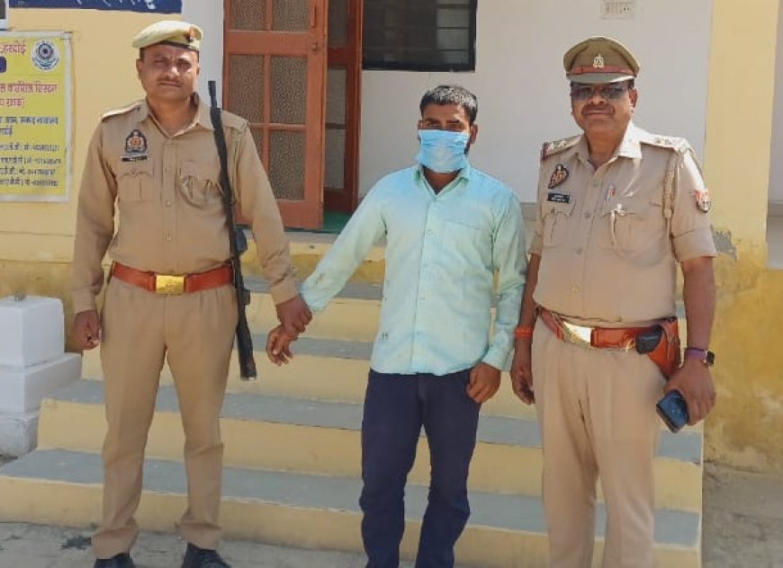 Hardoi News: नमकीन विक्रेता की हत्या का दूसरा आरोपी गिरफ्तार, लोगों द्वारा की जा रही पुलिस की प्रशंसा।  