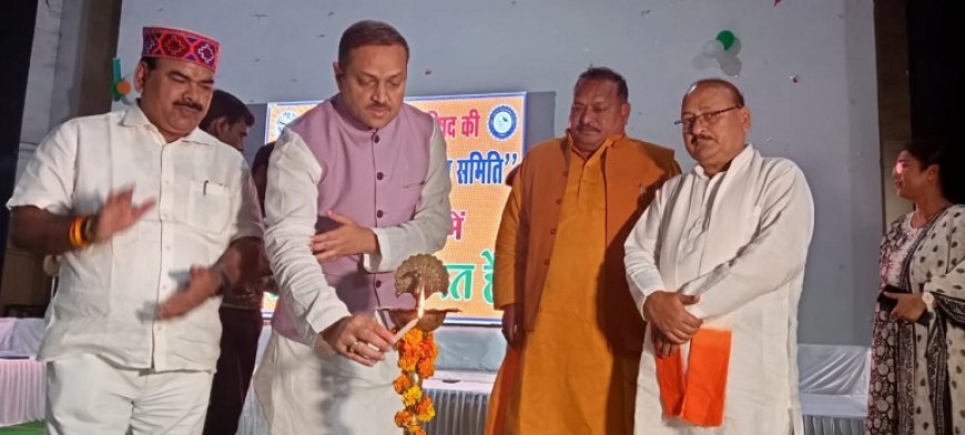 Hardoi News: दैवीय आपदा से सम्बंधित जागरूकता कार्यशाला का हुआ आयोजन। 