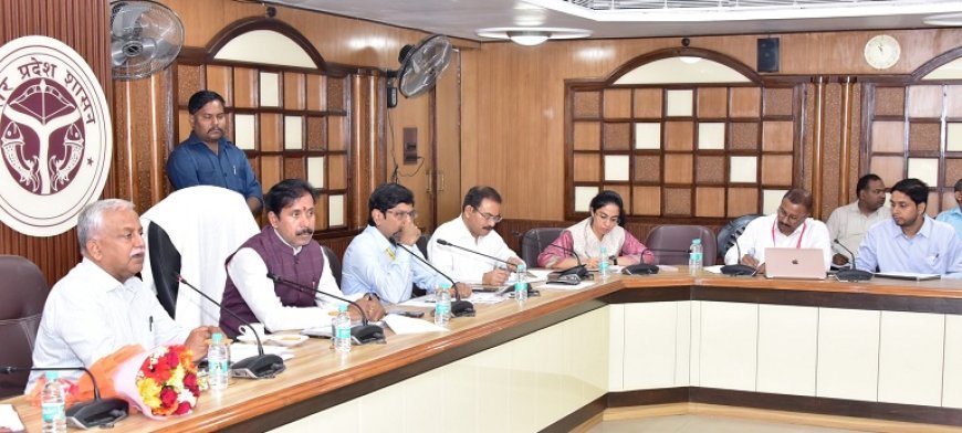 Lucknow News: प्रदेश की अर्थव्यवस्था को 01 ट्रिलियन डॉलर किये जाने हेतु सरकार दृढ़संकल्पित- अनिल राजभर 