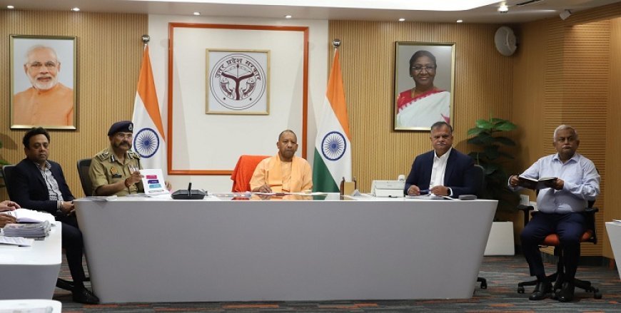 Lucknow News: जनहित के कार्यों में लापरवाही स्वीकार नहीं, गड़बड़ी हुई तो कार्रवाई तय- मुख्यमंत्री 