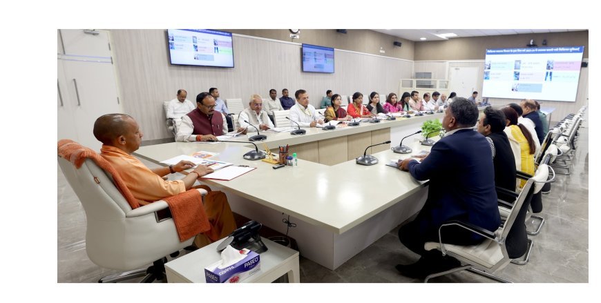 Lucknow News: हब स्पोक मॉडल पर KGMU, RMAL और SGPGI की टेलीमेडिसिन सेवा से सभी मेडिकल कॉलेज जोड़ें: CM