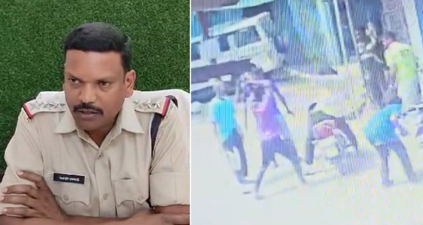 MP News: अपराधियों के हौसले बुलंद- सरेराह युवक को 8 लोगों ने  घेरकर लट्ठ और लात घूंसों से पीटा, cctv वीडियो हुआ वायरल। 