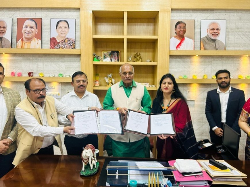 Lucknow News: उत्तर प्रदेश में वन ट्रिलियन डॉलर पहल के तहत बैंकयार्ड पोल्ट्री फार्मिंग को बढ़ावा देने के लिए समझौता ज्ञापन (MoU) पर हस्ताक्षर। 