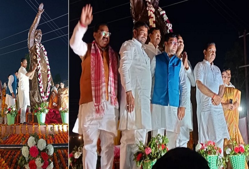 Hardoi News: नुमाईश चौराहे पर पूर्व प्रधानमंत्री की प्रतिमा का हुआ भव्य लोकार्पण- नुमाईश चौराहे को अब अटल चौक के नाम से जाना जाएगा। 