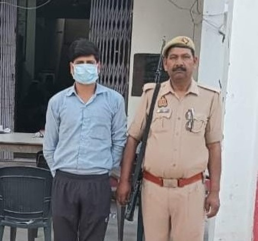 Hardoi News: महिला के साथ मारपीट एवं SC/ST एक्ट के आरोपी को पुलिस द्वारा किया गया गिरफ्तार, हुई कार्यवाही