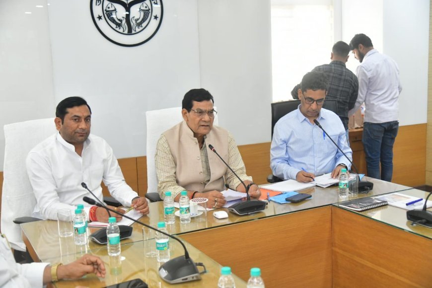 Lucknow News: ऊर्जा मंत्री ने समिति के सभी सदस्यों द्वारा दिये सुझावों, शिकायतों को सुना, संबंधित अधिकारियों को दिए सख्त निर्देश