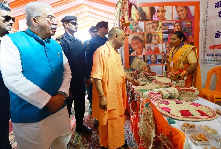 Ayodhya News: अयोध्या के श्री राम कथा पार्क में सीएम योगी ने युवाओं की स्टार्टअप प्रदर्शनी का किया उद्घाटन। 