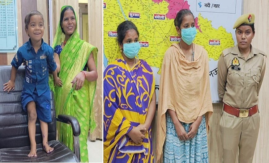 Hardoi News: 'ऑपरेशन स्माइल' के तहत 3 साल के बच्चे को आंध्र प्रदेश से किया बरामद, दो अभियुक्ता को किया गिरफ्तार। 
