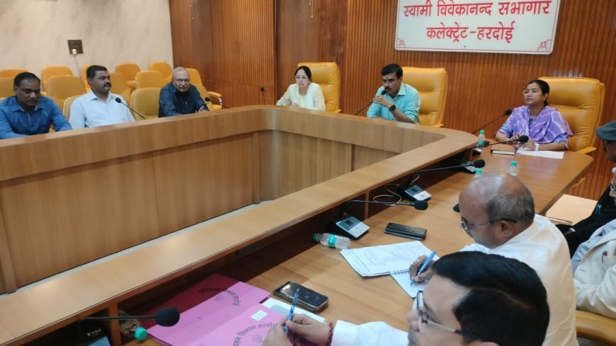 Hardoi News: तीन दिवसीय आयोजन हेतु जिला स्तरीय परामर्श समिति की हुई बैठक