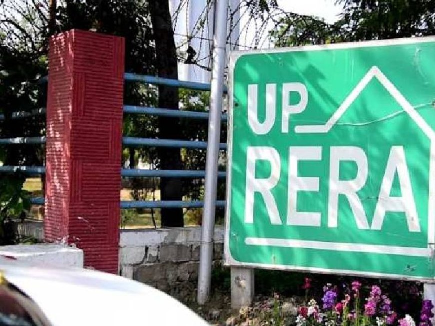 Lucknow News: उ.प्र. रेरा ने 18 नयी परियोजनाओं का पंजीकरण किया, 8 परियोजनाओं का पंजीकरण विस्तार किया