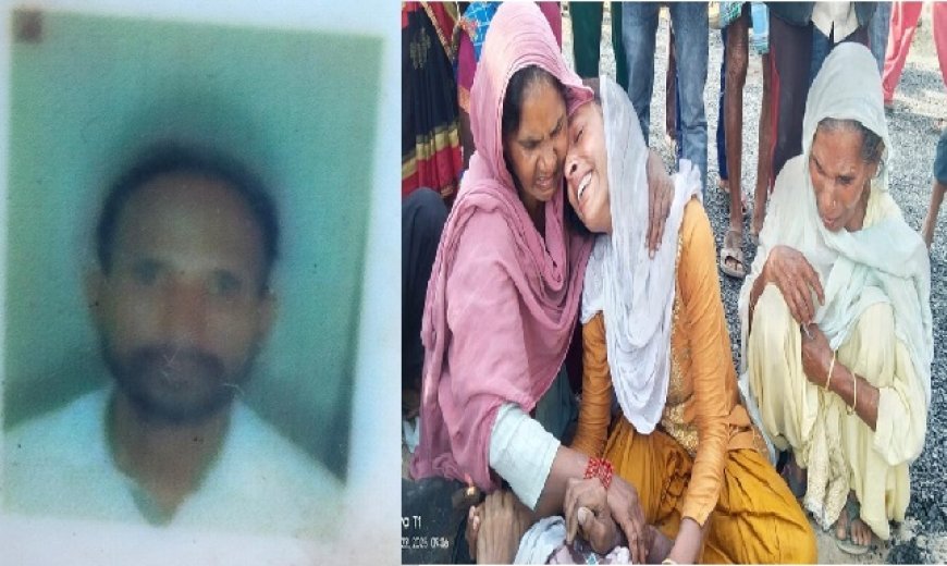 Hardoi News: नहर किनारे स्थित गेहूं के खेत में मिला युवक का शव, जांच में जुटी पुलिस। 