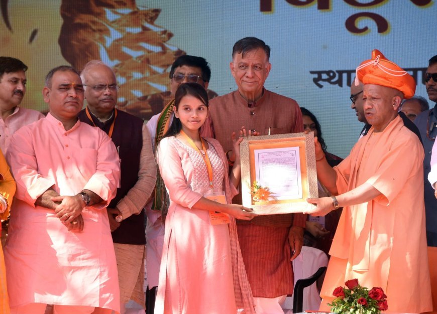 Lucknow News: महापुरुषों और स्वतंत्रता संग्राम सेनानियों का सम्मान न करने वाले व्यक्ति और कौम के लिए कोई जगह नहींः CM