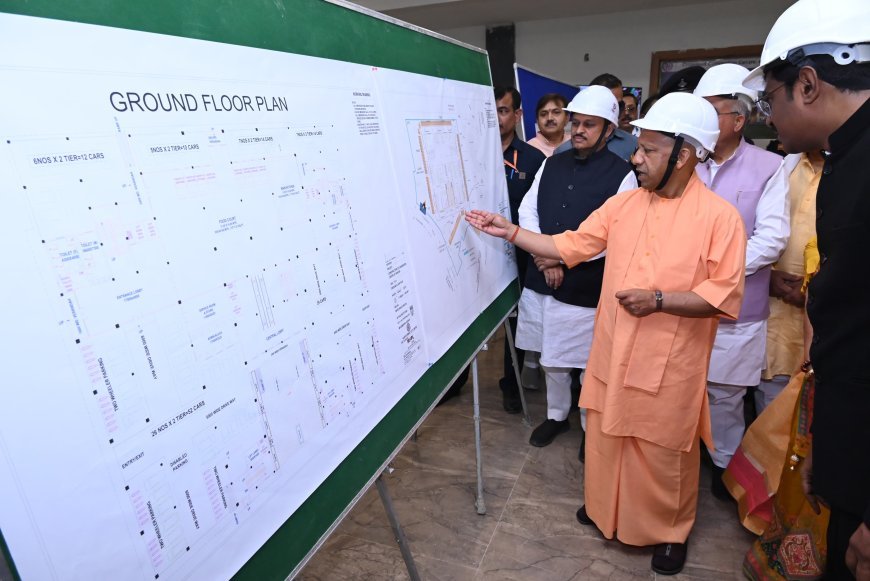 Kanpur News: समय से पूरा हो कन्वेंशन सेंटर और मेट्रो (Metro) स्टेशन का कार्य, गुणवत्ता का रखें विशेष ध्यानः CM