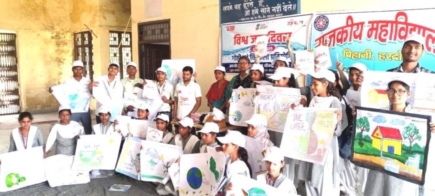 Hardoi News: विश्व जल दिवस पर जागरुकता गोष्ठी एवं प्रतियोगिताओं का आयोजन हुआ