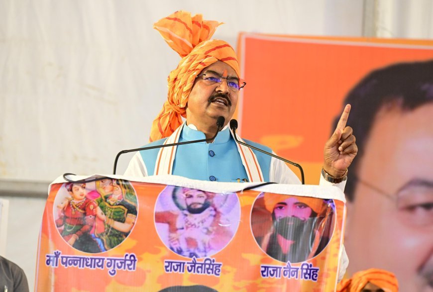 Lucknow News: राजा जैतसिंह की 310वीं जयंती एवं मां पन्नाधाय की 535वीं जयंती पर मुख्य अतिथि के रूप में पहुंचे Deputy CM केशव प्रसाद मौर्य