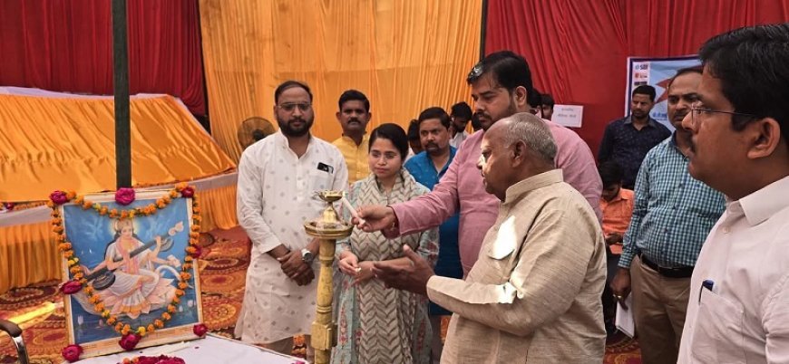 Hardoi News: पिहानी में तीन दिनों तक आयोजित होगा सेवा-सुरक्षा-सुशासन कार्यक्रम, नोडल अधिकारी एसडीएम न्यायिक गरिमा सिंह परखी तैयारियां। 