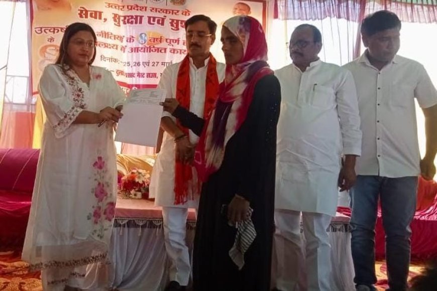 Hardoi News: डबल इंजन सरकार की नीतियों से आया सकारात्मक बदलाव: विधायक आशीष सिंह आशू