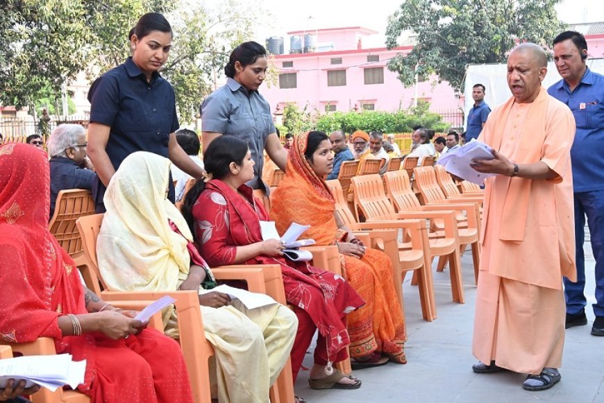 Gorakhpur News: सीएम ने जनता दर्शन में सुनीं 200 लोगों की समस्याएं- अधिकारियों से बोले सीएम, हर पीड़ित की समस्या का हो समयबद्ध व गुणवत्तापूर्ण निस्तारण।