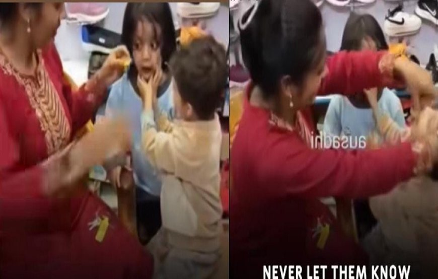 Viral News: दवा पिलाने का माँ ने निकाला गजब का तरीका, देखने वाले रह गए दंग, देखेँ वायरल विडियो।  