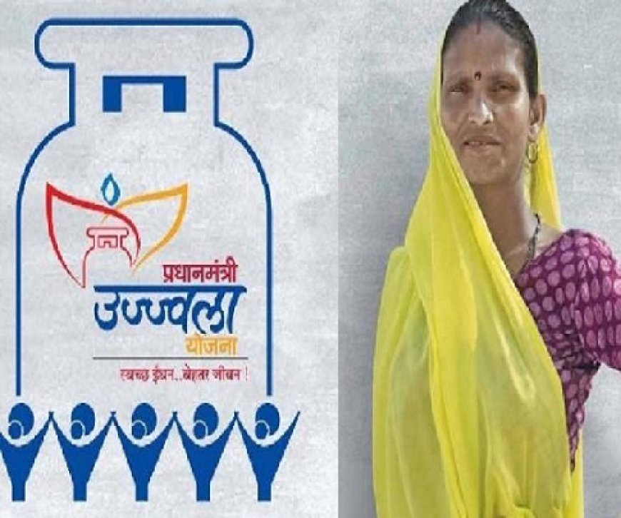 योगी सरकार के आठ साल बेमिसाल- मेरठ के 1.82 लाख परिवारों को योगी सरकार में मिला स्वच्छ रसोई ईंधन। 