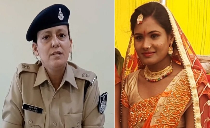 MP News: विवाहित महिला की संदिग्ध मौत पर परिजनों ने लगाया प्रताड़ना का आरोप, आमला पुलिस कर रही मामले की जांच। 