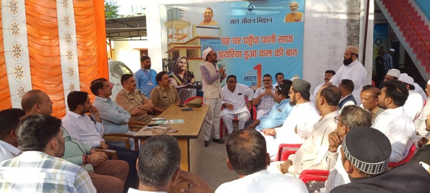 Deoband News: अलविदा जुमा और ईद की नमाज सड़कों पर अदा न करें लोग: सीओ